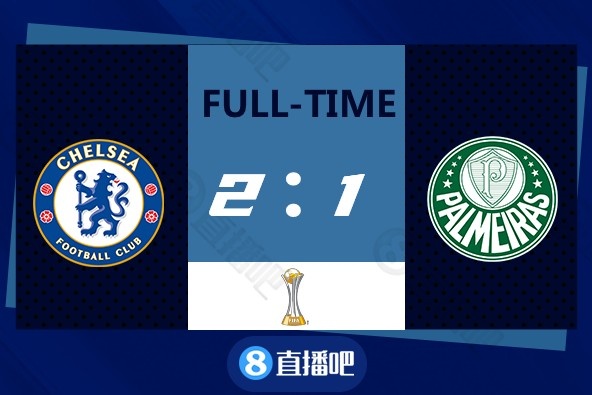 金年会娱乐包含离谱！今晨瓦伦西亚备战亚冠老鹰引发争议，切尔西完成体检的词条